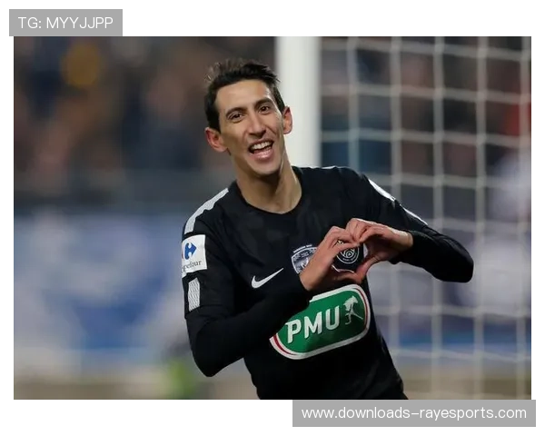 记者曝迪马利亚将与巴黎续约一年 确保下赛季继续效力